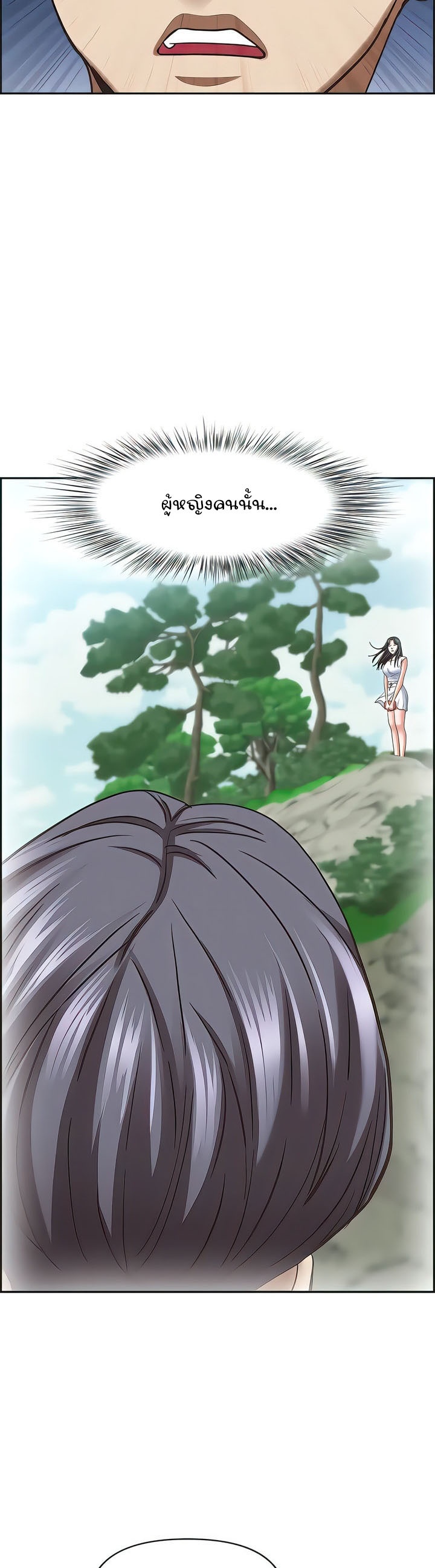 Doujin-Lc- อ่าน โดจิน มังฮวา เกาหลี ญี่ปุ่น จีน แปลไทย Living With A Milf ตอนที่ 1 2 3 4 5 6 7 8 9 10 11 12 13 14 ฟรี ไม่มีโฆษณา อ่าน โดจิน Manhwa เกาหลี ญี่ปุ่น จีน เรามีครบ คัดมาให้เน้นๆ โดจิน 18+ รับประกันความฟินโดย  Doujin Lc
